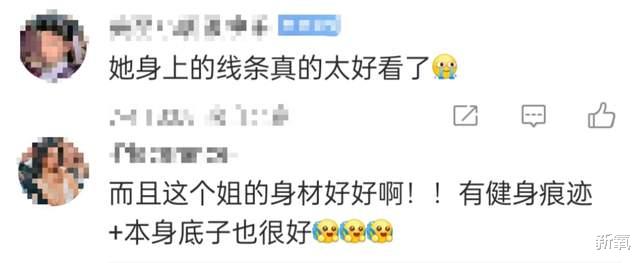 启动抗衰逆龄的【细胞自噬】生理机制究竟是什么?!