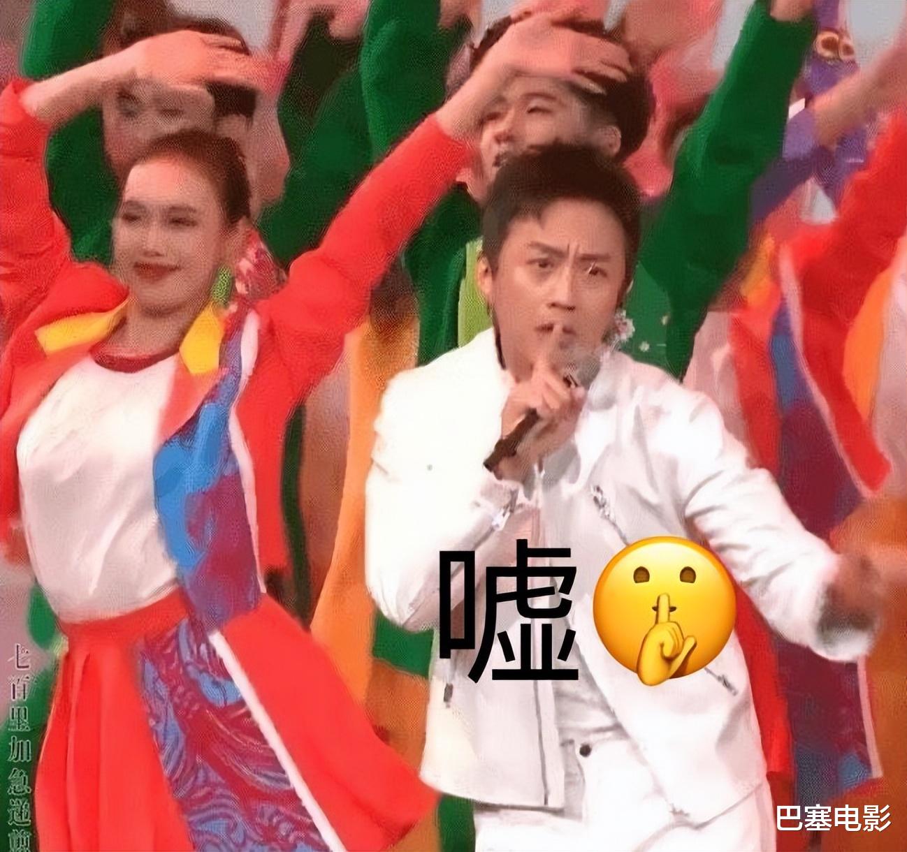 春晚|春晚妆容引热议,撒贝宁眼妆抢镜,赵丽颖疯狂圈粉,沈腾可真行