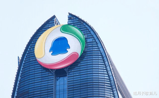 联想集团|当年此人差点把腾讯搞破产，最后马化腾用法律手段送他进了牢房