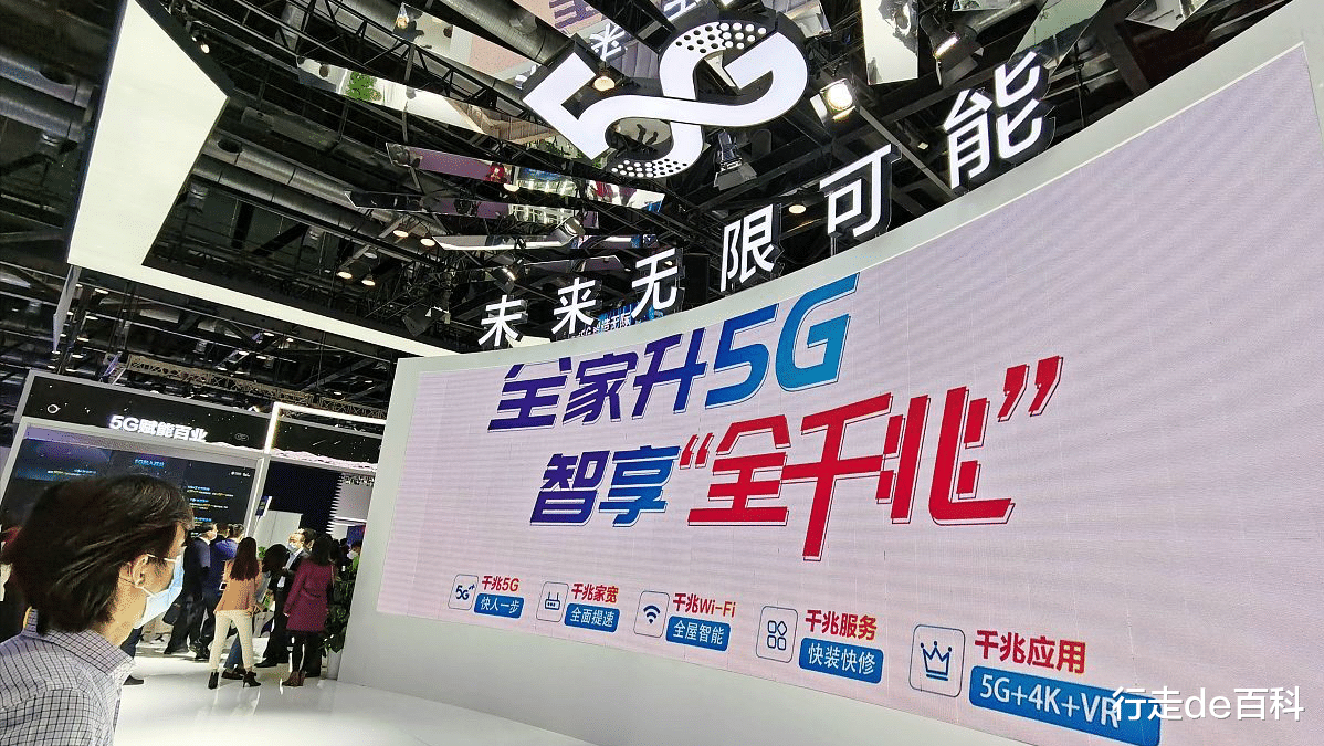 光纤|千兆光纤的下载速度是多少？它和百兆光纤有什么区别？