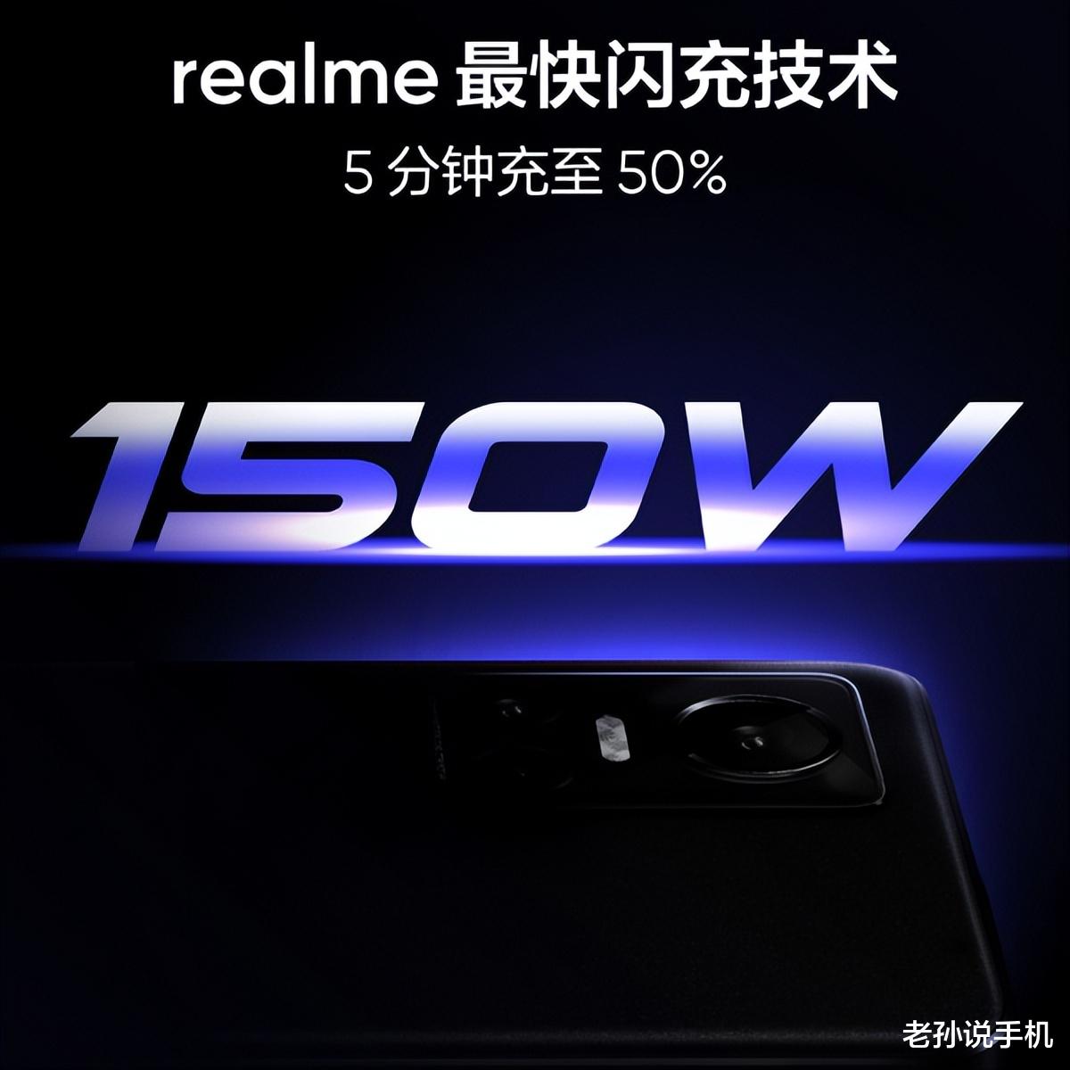 苹果|领先苹果！央视：国产机全面切换Type - C，充电标准也要统一？