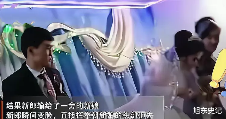 婚礼上,新郎挥起拳头猛锤新娘头部,全程满不在乎,惹怒现场宾客
