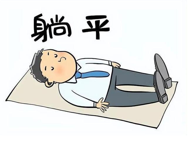 教学|30岁提前退休,小伙攒到100万在云南租房实现“躺平”人生