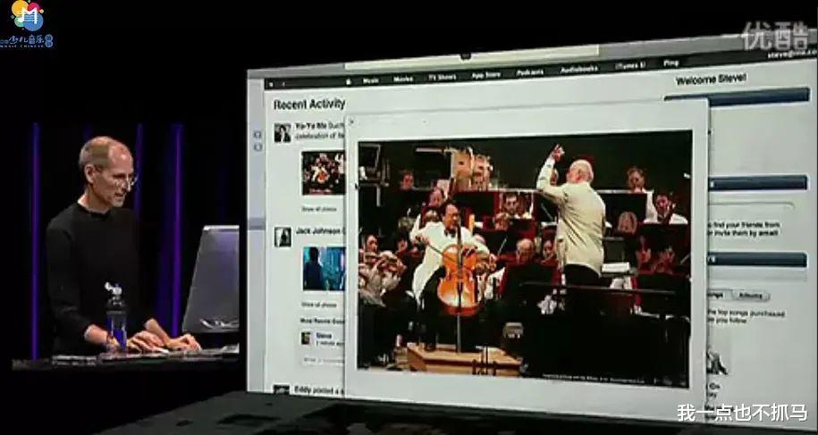马友友|天才大提琴家马友友,为何“流落”街头?