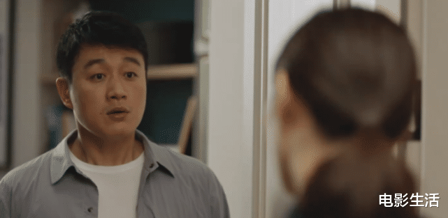 一氧化碳|白百何新剧《我们的婚姻》将播，引热议！时隔4年第一部剧能爆吗？