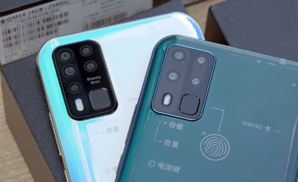 金立|3·15特辑：金立的“官方正品” 更高级？