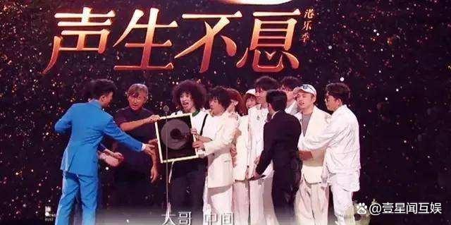 TVB|「声生不息宝岛季」近期将录制/邀请艺人王心凌萧敬腾陈立农等