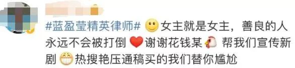 迪丽热巴|完了完了!热巴竟然出事了?