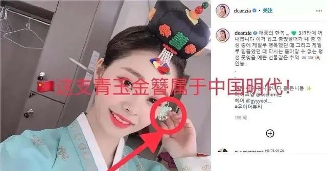 王力宏|全网上头的渣女，这就翻车了？