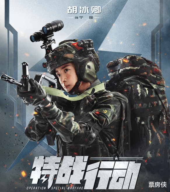 小鬼|《王牌部队》大结局不过瘾？别急，4部重磅军旅剧待播，全是大剧