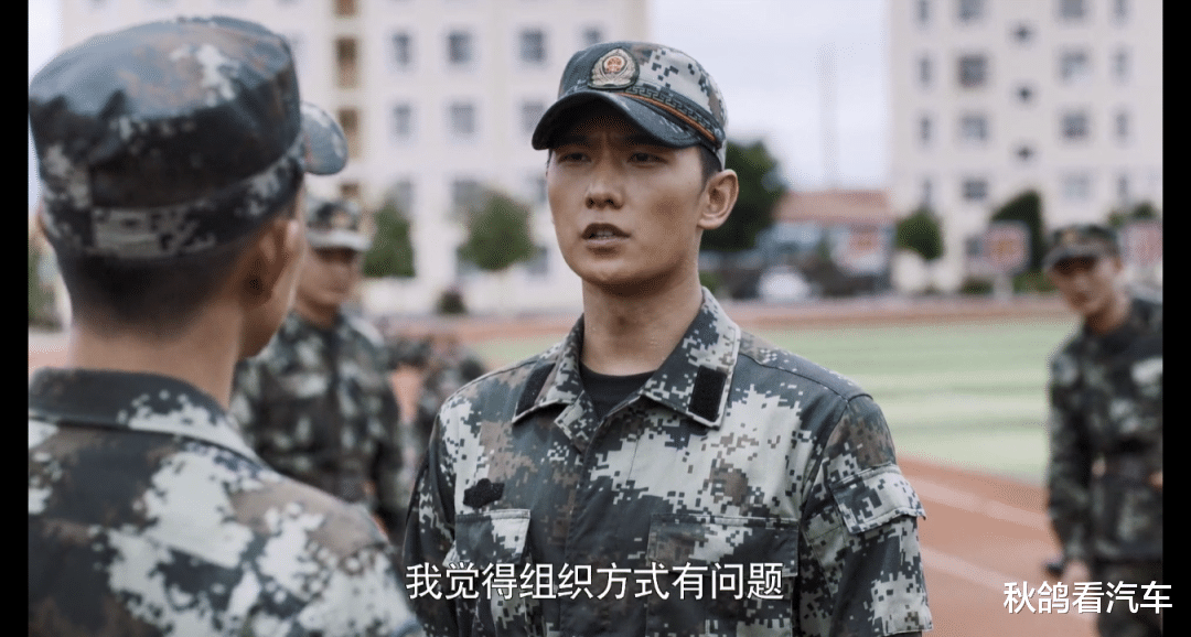 军旅|一集尬翻!国产剧「油腻王」,你装什么装?