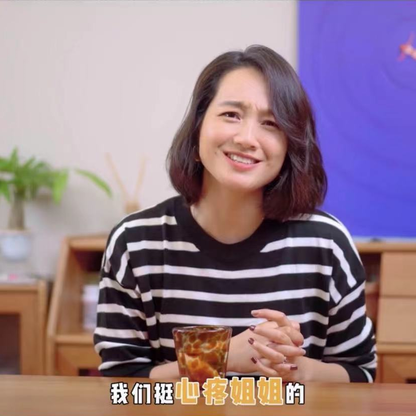 朱丹|朱丹罕见分享婚姻生活不易！二孩由自己和家政分别带，不提周一围