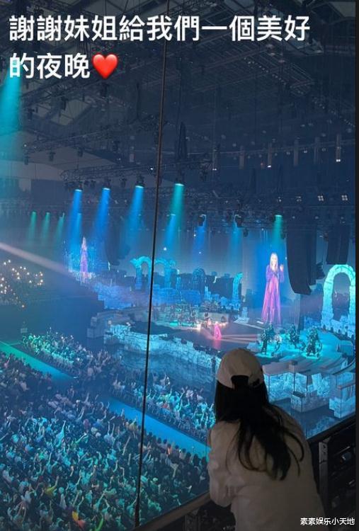 林心如|林心如看张惠妹演唱会：戴棒球帽跳舞，称我要再嗨三天三夜