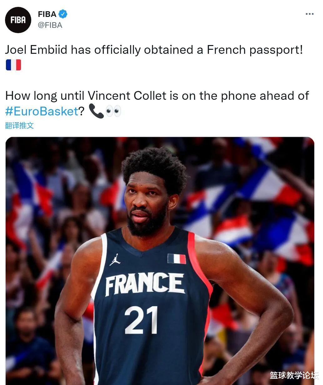 法国队|恩比德正式加入！史诗级三大中锋联手！世界篮球彻底变天了