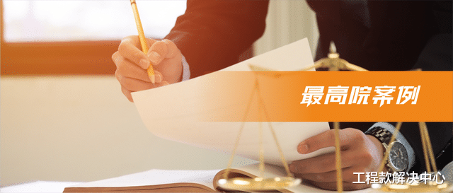 工程已经办理完结算,承包人还能提出索赔吗?