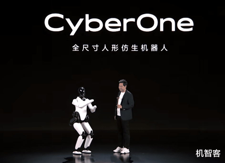 机器人|以为雷军演讲是打着励志噱头的发品发布会，结果机器人来了