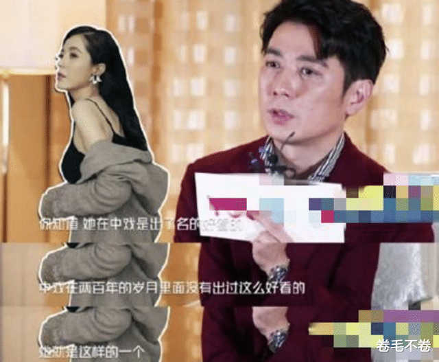 黄圣依|“大长脸”也好看的8位女星，个个明艳大气，高级感十足