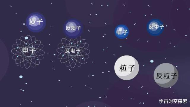 它带来的能量可让飞船达到光速的70%,力助人类实现星际旅行!