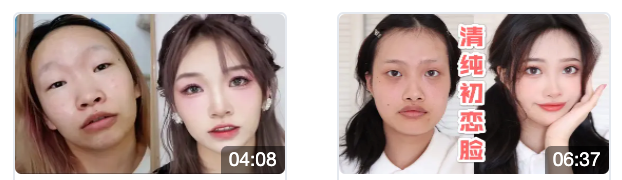 美女主播|美女主播现场表演“逆天换头”,整张脸全是假的……