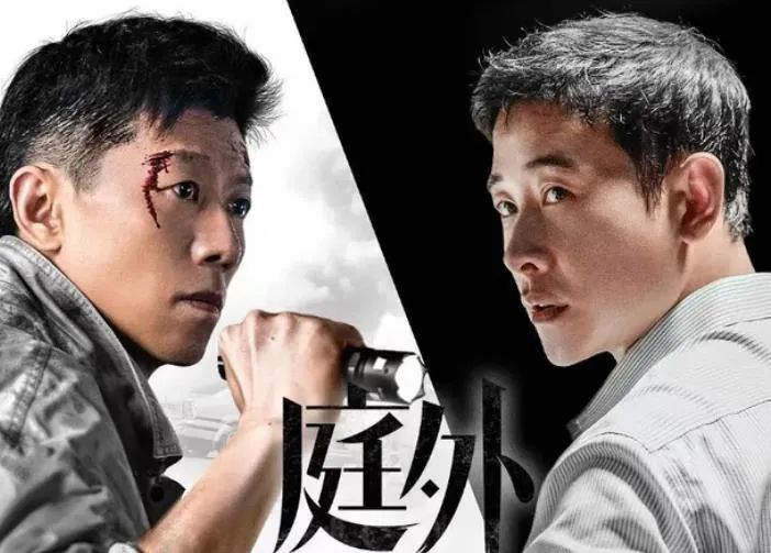 人物设定|近期热播的6部大剧，本以为都是爆款，结果只有一部是口碑好剧