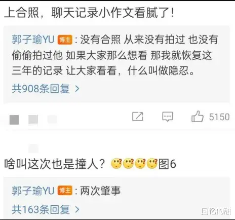 李易峰|李易峰事件,这是墙倒众人推的节奏吗?