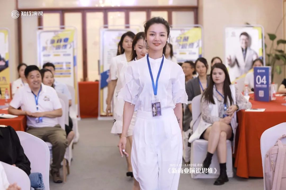 |演讲中的三大坑，你踩了几个？