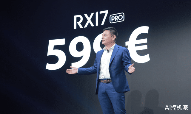 荣耀|OPPO Reno 8真机亮相，5月23日发布，颜值新突破，性能强悍！
