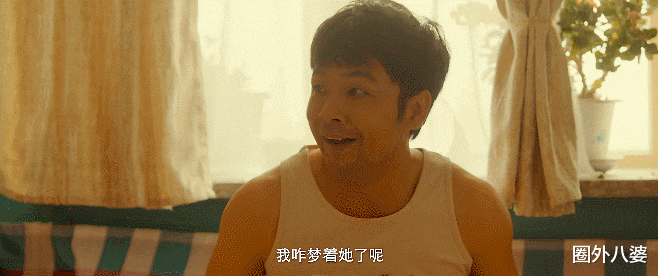 尼古拉斯·凯奇|?抄的这么恶俗,真毁经典