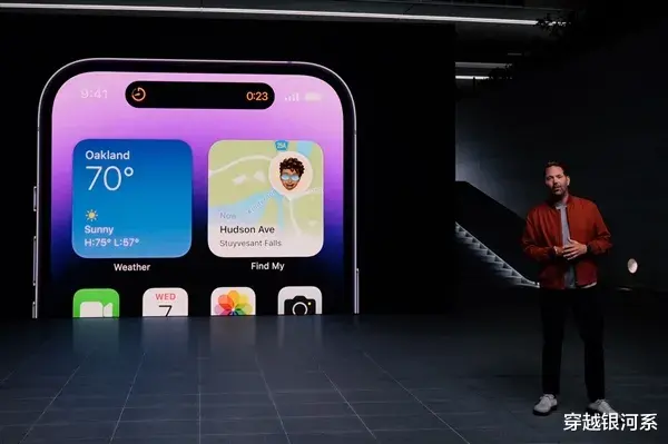 苹果|苹果14系列:再见了,国产机