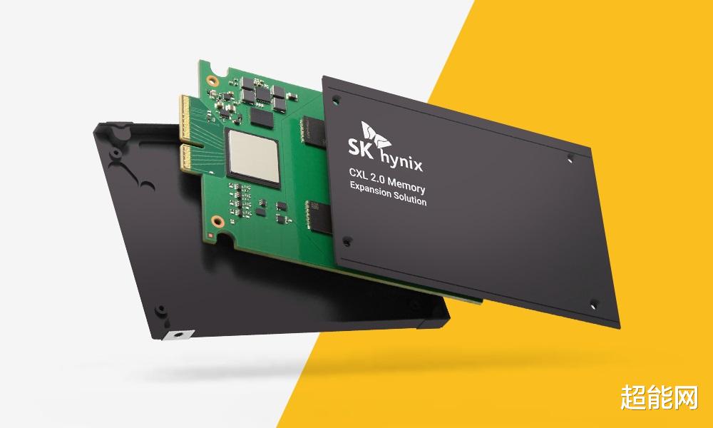 赵长鹏|SK海力士宣布已开发出DDR5 DRAM CXL存储器,将进一步扩大CXL生态系统