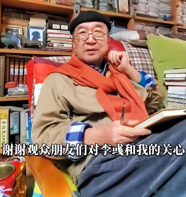 李保田|影视圈的“悲哀”,在李保田被“封杀”的那一刻,体现得淋漓尽致