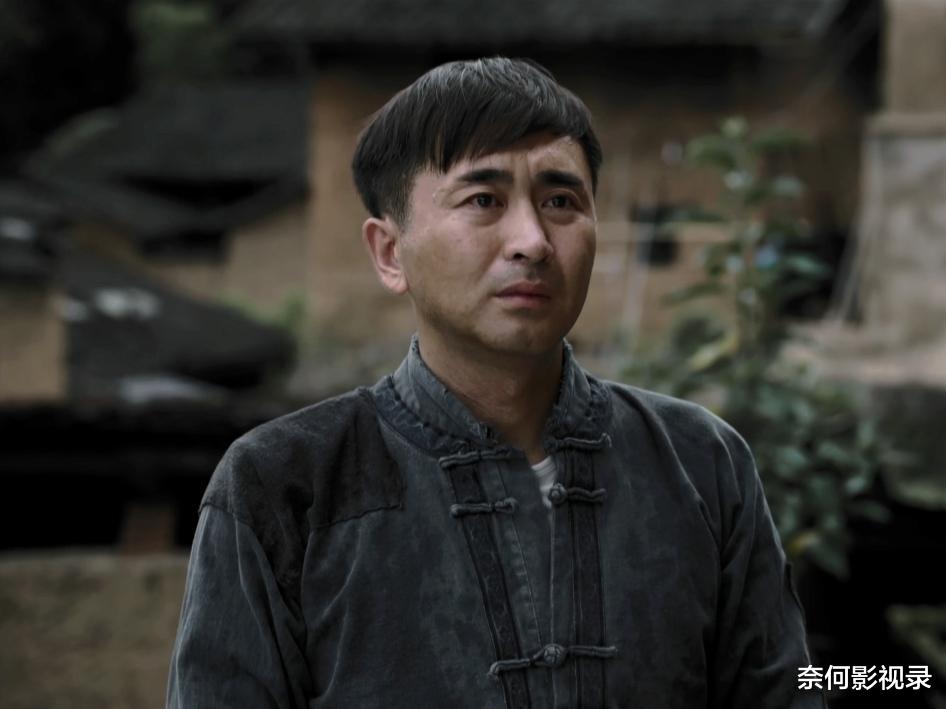 那山那海|《那山那海》雷家3个孩子，3种不一样的结局，德水的结局大快人心