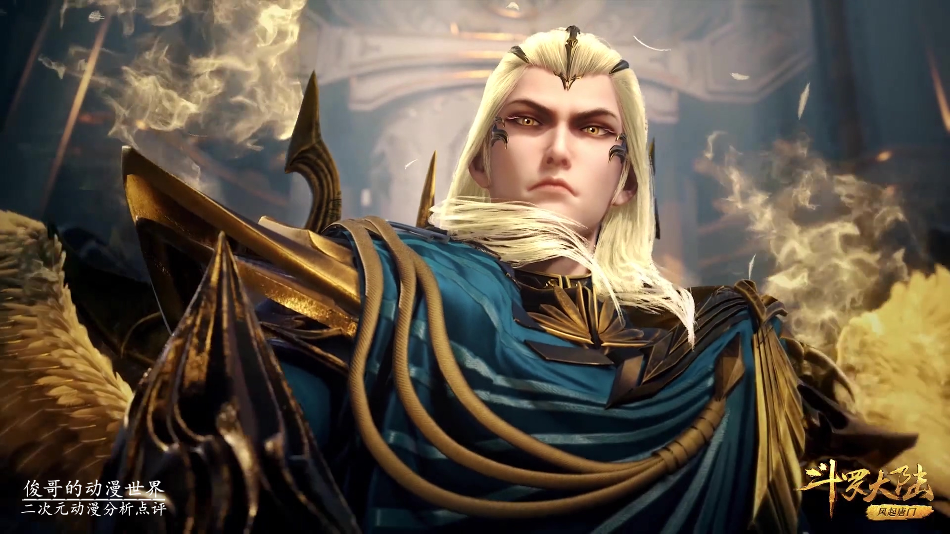 比比东|唐三的海神考核靠取巧,千仞雪靠爷爷,只有比比东靠真本事