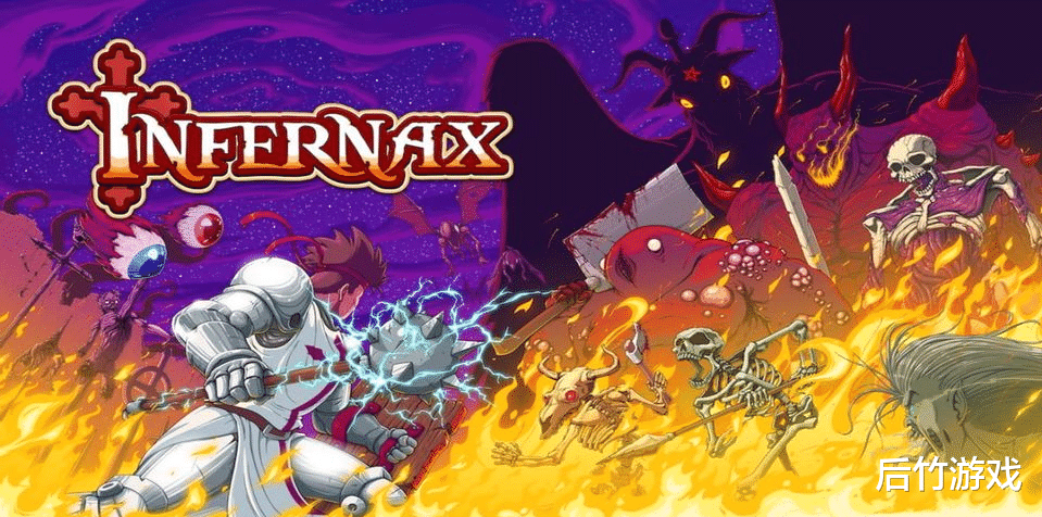 恶魔城|类恶魔城游戏《Infernax》公布宣传片，定于2月14日发售