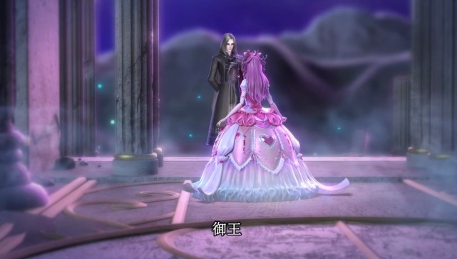 叶罗丽|叶罗丽：情公主放大黎灰的情感，一招将其制服，黎灰成了乖乖儿