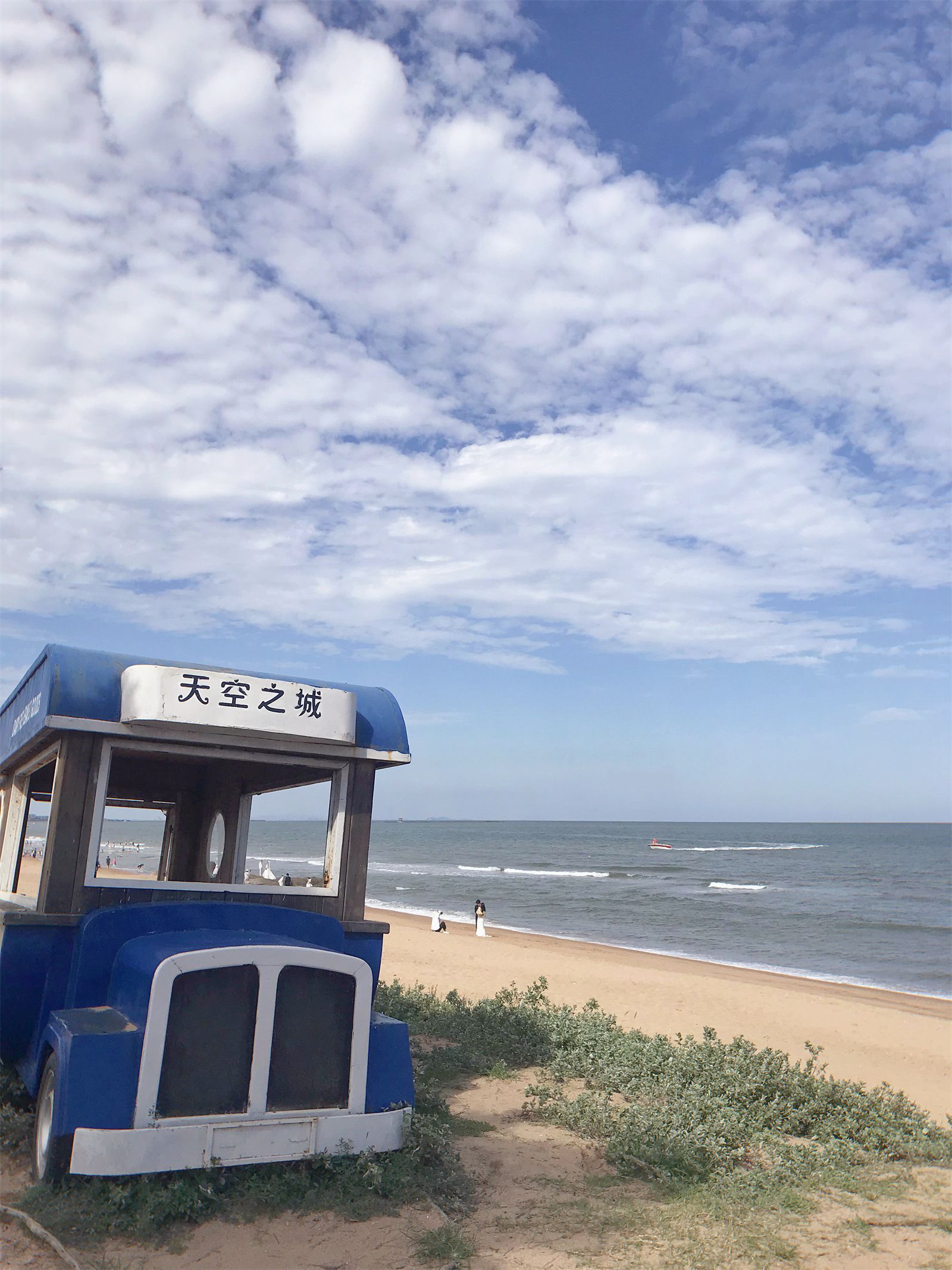 日照|大数据为你推荐的日照旅游攻略!