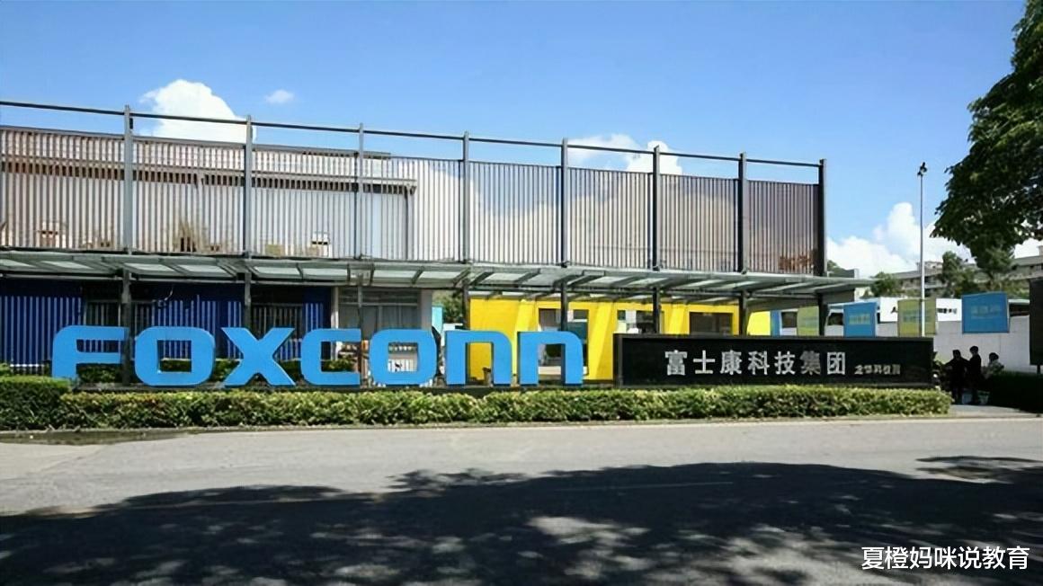 富士康|郑州富士康又有“大动作”,薪资翻倍招聘新人,评论区骂声一片