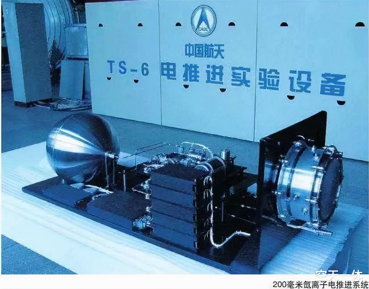 我国载人登月又有突破,4.6牛霍尔推进器试车成功,你觉得它小?