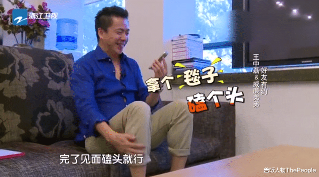 林依轮|深扒糊了的林依轮,才发现北京2栋楼、1.8亿一幅画,只是冰山一角