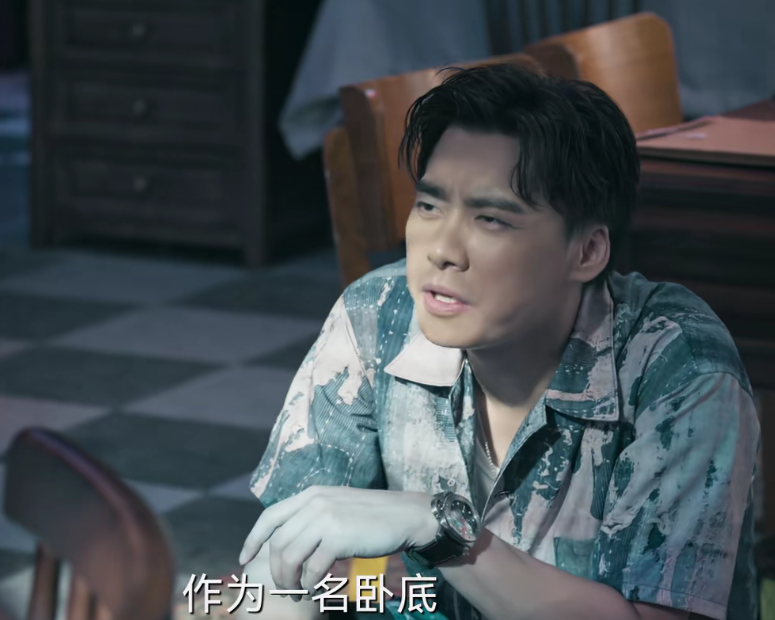 宋智雅|好家伙，奔着李易峰追《暗夜行者》，却被47岁的舒淇老公迷住了