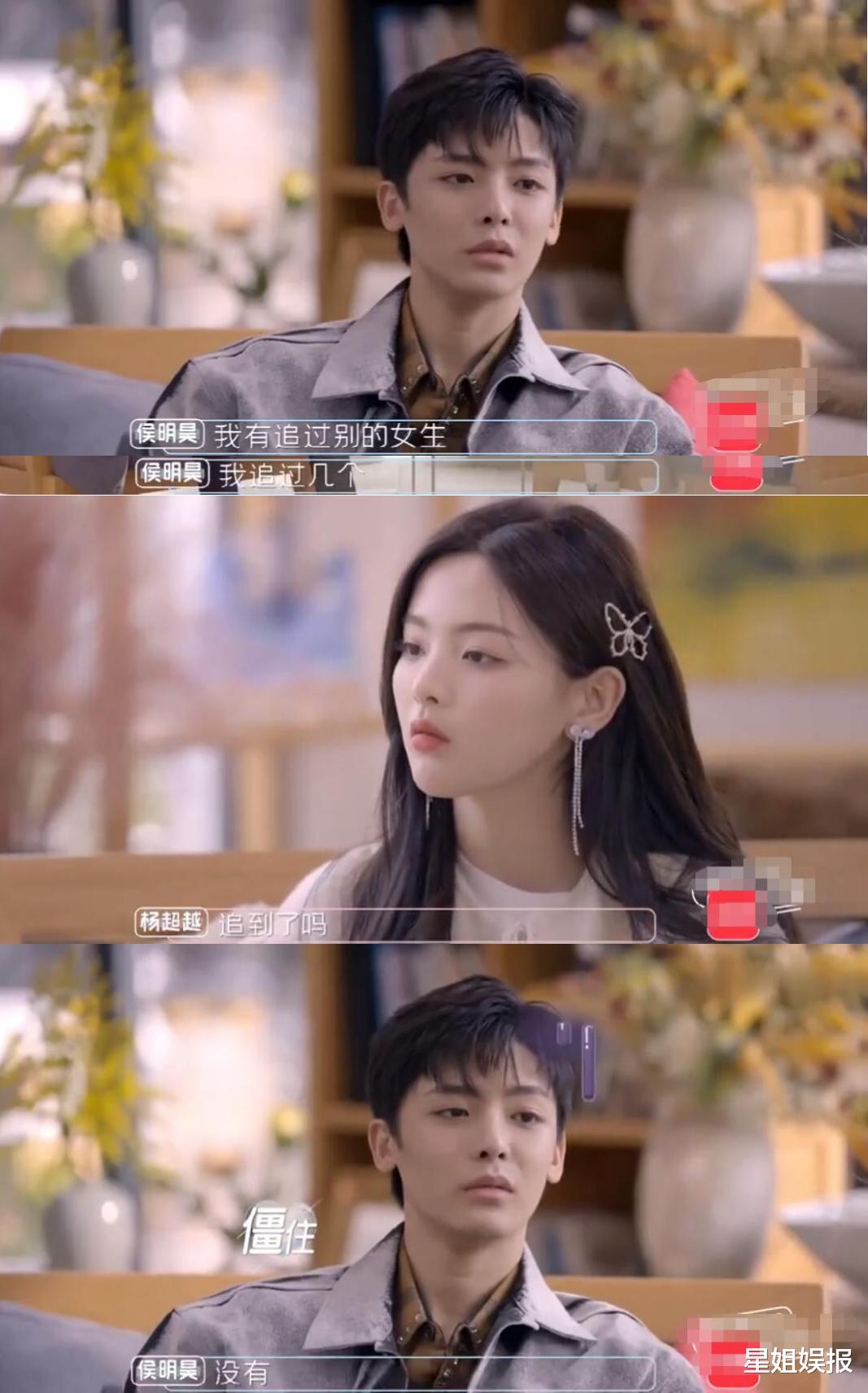 古力娜扎|爱情和颜值无关?娜扎表白被拒,李易峰两度失恋,李若彤也被甩过