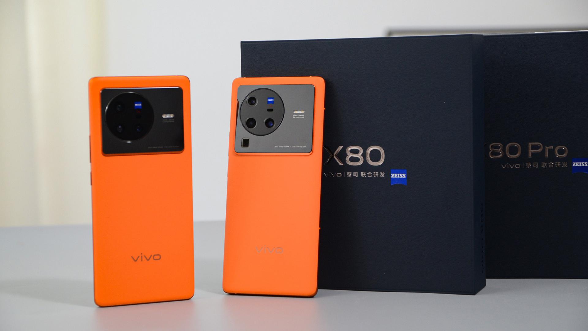 小米科技|近千元差价：红米K50 Pro对比vivo X80有哪些区别？