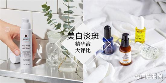 保湿 真实淡斑美白精华评测 得到超高的10款美白淡斑精华液排行榜