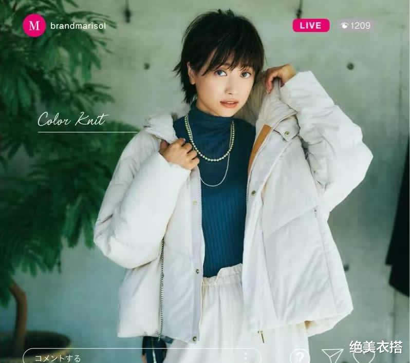 健身 又是一场时尚大戏!日杂短发模特的“华丽穿搭”,不愧是优雅高手