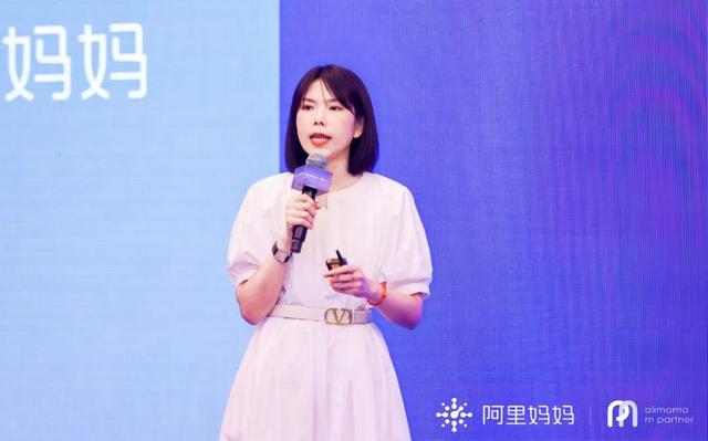 3D打印|服务商新机会！阿里妈妈生态共建体系升级，助力生意全域提效