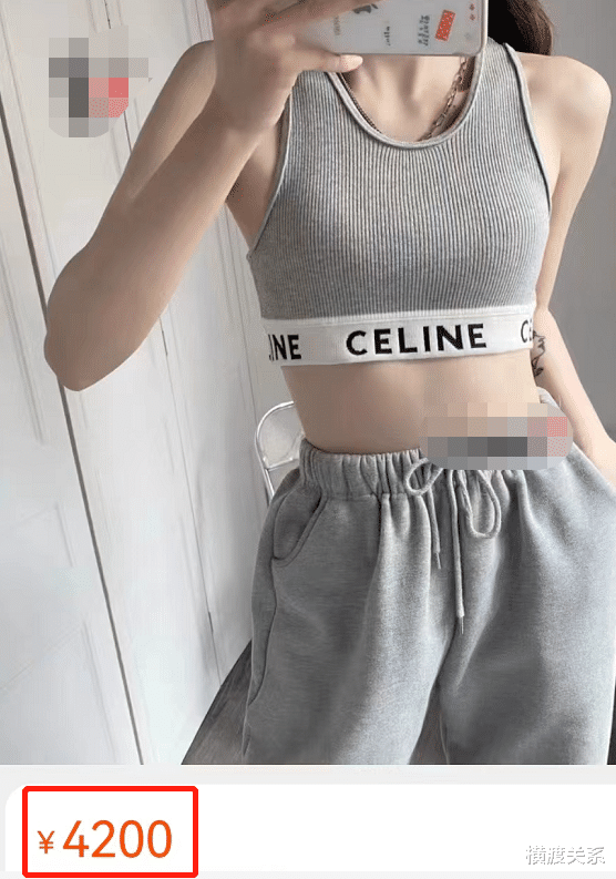 陈若仪|陈若仪穿短上衣热舞，腰太细腹部骨头突出，动作太大露出4千内衣