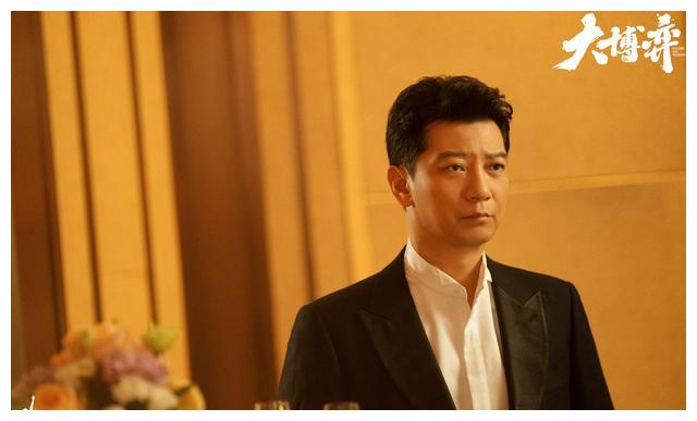 《大博弈》同样演事业男，秦昊、田雨、谭凯一对比，差异太明显