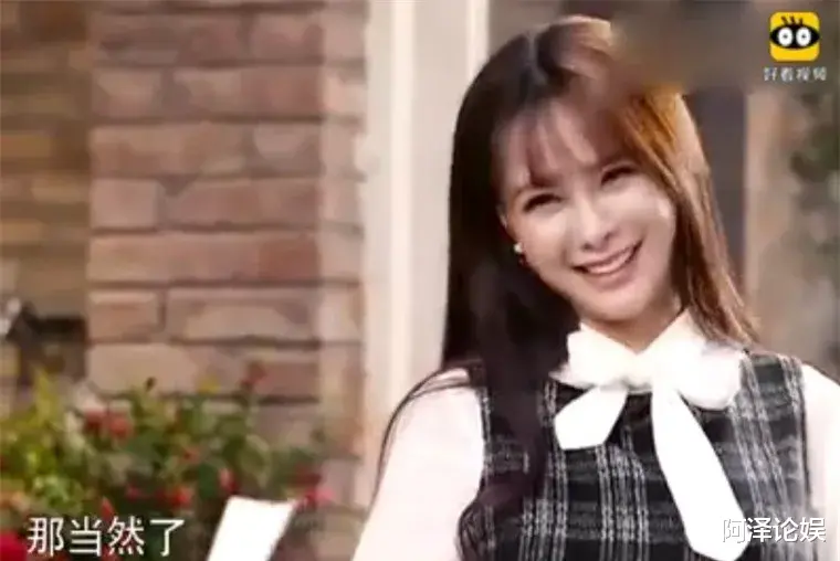 沈梦辰|官宣!沈梦辰已怀孕,杜海涛备好上亿婚房!