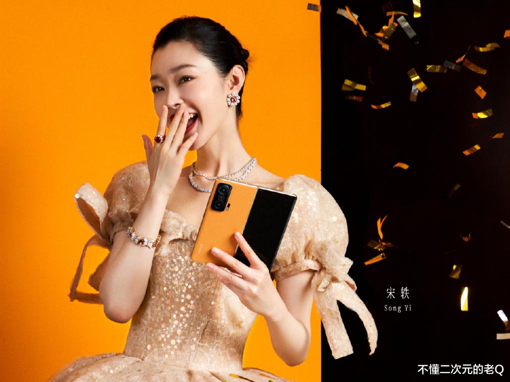 荣耀|做好3点,抢到“真理财产品”荣耀MagicV折叠旗舰,来试试?