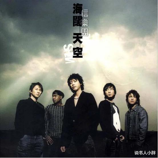 崔健|因为这三支乐队的存在，华语摇滚乐才备受关注